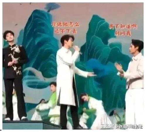 娱乐圈吃瓜爆料记者