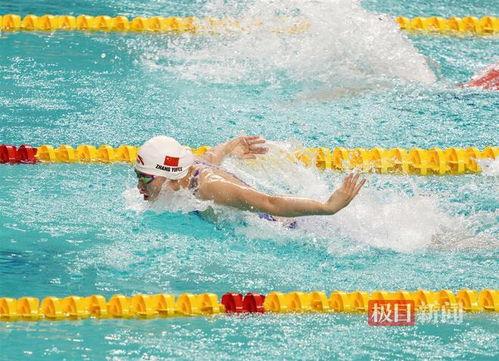 娱乐吃瓜君孙佳俊蝶泳